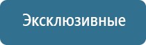 ароматы для магазина продуктов